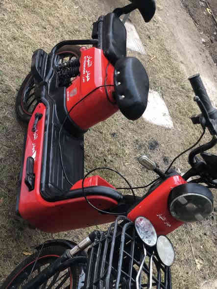 سلام عليكم 
دراجه حجم 20 جديده 
مبدل ملف + عقل جديد
سعر 150 
نقص باتري عدد 2
 وتساب فقط 
***********
