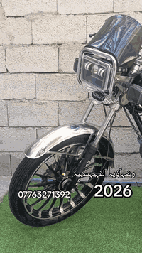 سلام عليكم 
 سيفان موديل 2026🖤
مكفوله كفالة عامة محࢪك 200ccبصمات سويجات كاملة
اوراق كارتونية كاملة مابيهة برغي نقص   
مكاني ديالى بعقوبة جسࢪ خرنابات 
عاࢪضهة 790وبيهة مجال 
*********** شراي تصل ودلل
