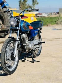 دراجة ارشا • موديل 16 • اوراق اصولي