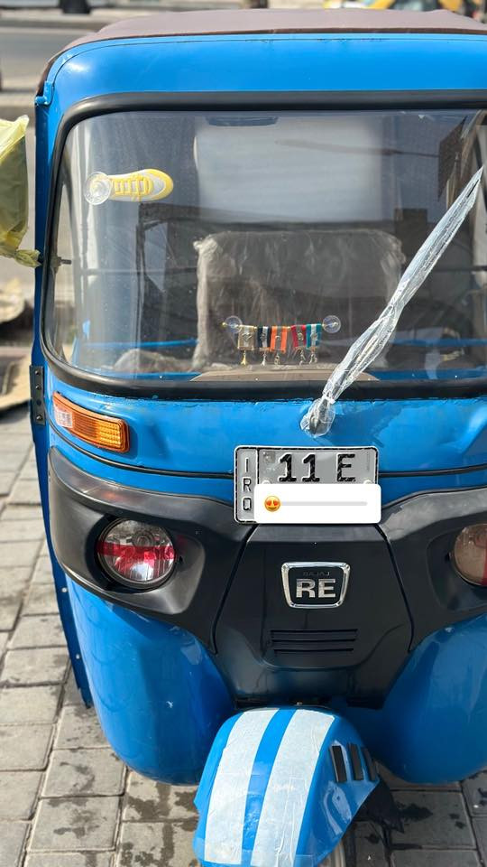 السلام عليكم تكتك مديل 21رقم وسنويه
تحويل ثاني يوم ضربته جوه البك لايت راجع بارد وشخوط 
بصيطه مكاني بغداد مدينة الصدر 8300وبيه مجال/
***********
