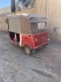 تكتك 17 • اوراق كامله • بغداد