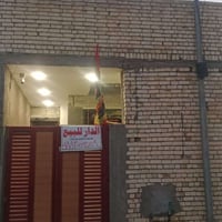 بيت للبيع شارع 36 المساحه 100متر طابق واحد بناء درجه اولى بيبان قاصه ش...