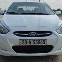 فول مواصفات • ٢٠١٦ • رقم نجف