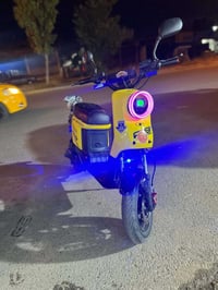 ار9 • دكمه بنك • هورن مكسوره