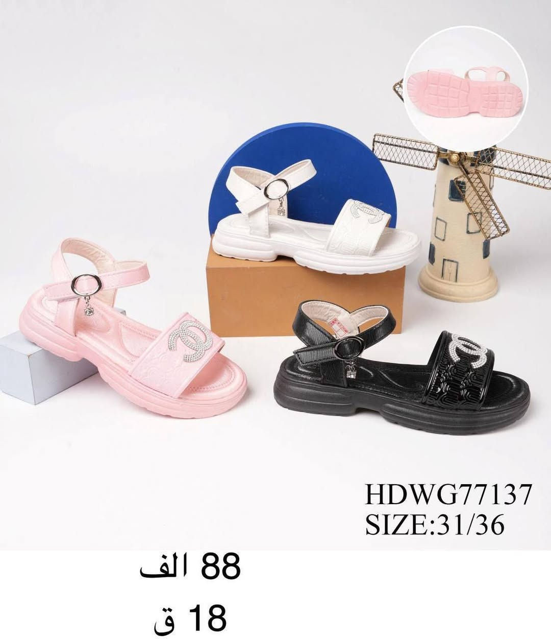 📍صندل + حذاء 📍ولادي 
بناتي.   طفله

📍التفاصيل داخل الصوره📍رقم الواتساب♛***********♕قناة الاحذية والسليبرات https://t.me/althab12
‏
‏
