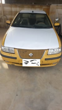 سمند ناطق • ٢٠١٠ • رقم بغداد