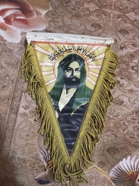 هدية فحص • رقمي