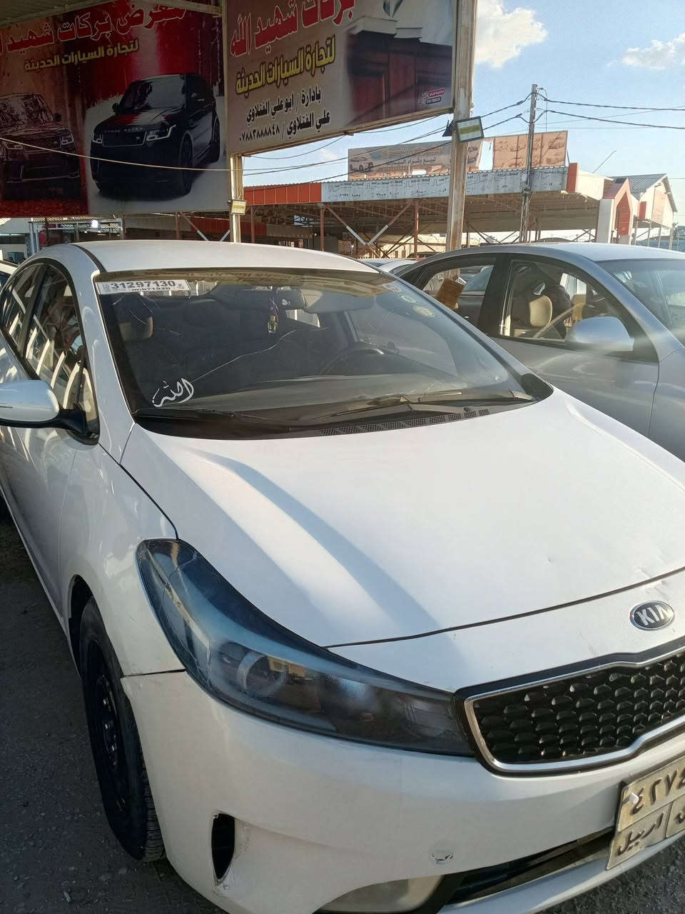 سلام عليكم سيراتو 2017 مكفوله كفاله عامه ماعده بارد مكاني نجف  تريد وكاله مداور بليعجبك سعر خابر وتددل ***********
