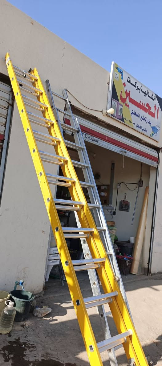 سلام عليكم غراض انشائية شنو تريد موجود غراض كهربائيات غراض ماي غراض مجاري سكلة للايجار عرباين درابات براميل ادروجة توصيل داخل الدوانية فقط مكاني دوانية سنية سياحي


**إذا كنت صاحب هذا الإعلان وتريد حذفه لأي سبب، رجاءا أرسل رسالة إلى الدعم الفني**