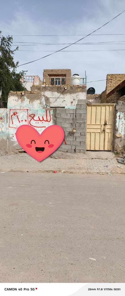 بيت للبيع طابو صرف  100متر حي العسكري شارع 60
 غرفه وهول ومطبخ واستقبال وصحيات 
البناء بلوك والسقف عكاده بناء قديم السعر 46


**إذا كنت صاحب هذا الإعلان وتريد حذفه لأي سبب، رجاءا أرسل رسالة إلى الدعم الفني**
