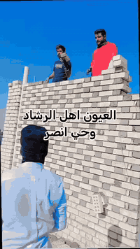 الخلفه علاوي الزهيري عنوان بغداد
***********
