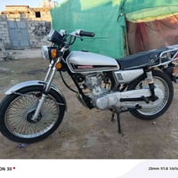 شاميه • دراجه كهربائيه • موديل 20