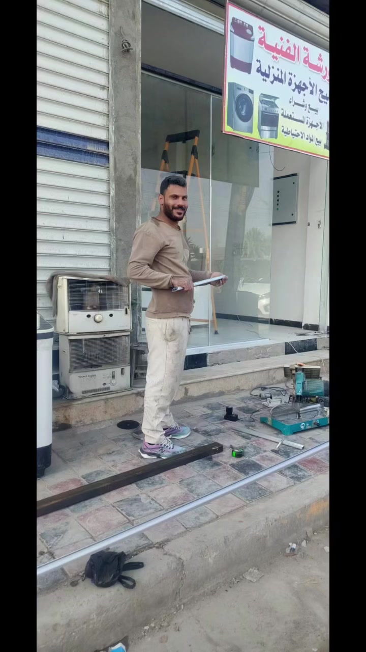 زجاجيات عباس الخطابي كربلاء ***********
