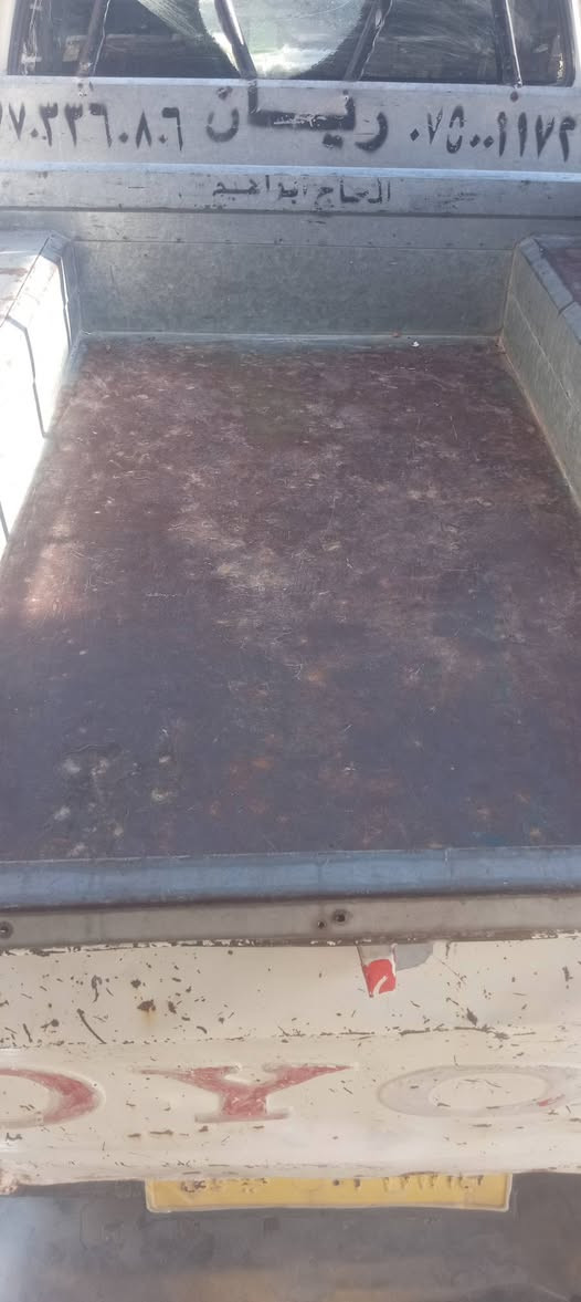 بيكم 80 شرط محرك شرط كير شرط اكسن ول كشر جدام العين رقم نينوئ٠اشرط التحويل ول وكاله سعرو. 21 بي مجال قليل *********** ***********
