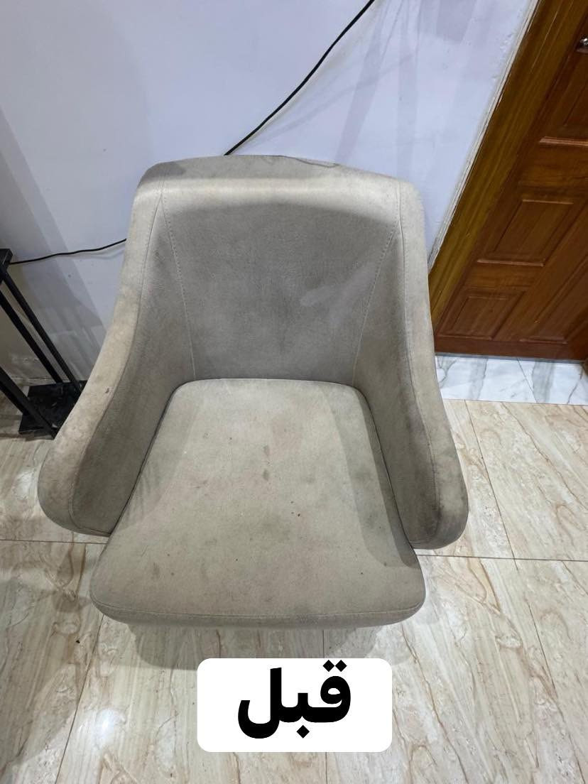 🎄🎄🎄عرووض رأس السنة🎄🎄🎄

🌸🌸سوينالكم عرررررض على غسل التخم🌸🌸

تخم 10 مقعد بدال 125.000 صار 90.000 بس
تخم 8 مقعد بدال 100.000 صار 80.000
تخم 5 مقعد بدال 65.000 صار 50.000

العنوان: صلاح الدين…قضاء بلد…🌸

🔴🔴يوجد لدينا خدمة توصيل مجاني((استلام وتسليم))🔴🔴

للاستفسار اتصل على الرقم :
 📞 📞    ***********
علاوي العبيدي

او مراسلة الصفحة 📩🌼
