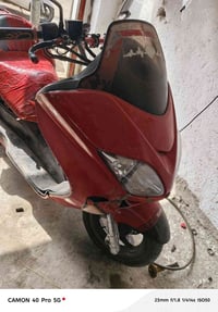 فورزه • ٠٨ • شغاله