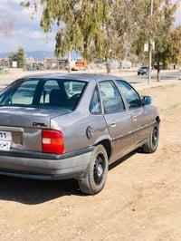 أوبل • السليمانية