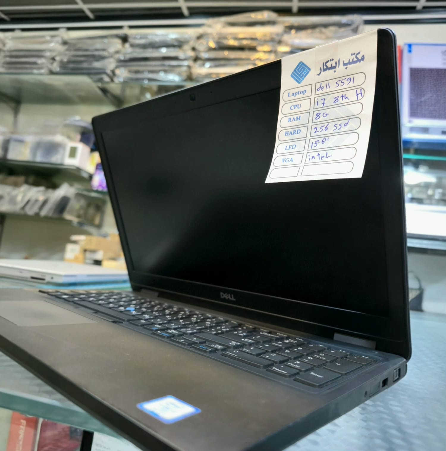 Dell Latitude 5591

CPU : i7 8th H
RAM : 8G
HARD : 256ssd
SCREEN : 15.6"
GPU : intel

الملحقات : شاحنة اصلية + حقيبة و ماوس
العنوان : موصل - المجموعة الثقافية ـ قرب نفق الجامعة - مجمع الغانم
للتواصل : 
***********
***********
