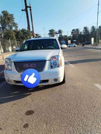 دينالي • فول مواصفات • ميسان