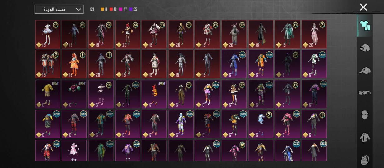 السلام عليكم حساب مستوى 67
الحساب بي 169شدا 
بي 32مثك
مشحون 8مواسم 
بي 11سلاح يطور 3 كل مسج
بيع وجه بوجه فقط
السعر 40الف 
ال يريده يتفضل خاص


**إذا كنت صاحب هذا الإعلان وتريد حذفه لأي سبب، رجاءا أرسل رسالة إلى الدعم الفني**