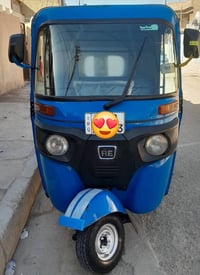 أسلام أعليكم تكتك البيع مديل ٢٠رقم وسنوية الاستفسار 07705821273