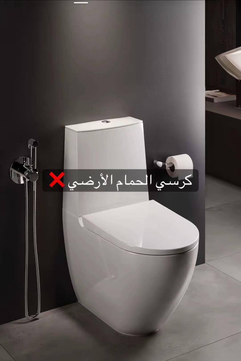 (  المقبلين على البناء خلي حمامك  تصميم  مودرن)

بغداد التأسيسات عامه بأدارة
كادر  المؤسس محمد التميمي متخصص وذات خبرة عاليه 

تاسيس ماء
تاسيس مجاري  
تأسيس كهرباء 
تأسيس نضام الصاروخية
تأسيس منضومه غاز
تأسيس منضومه مكافحة الارضه
تأسيس تقطير سبلت
تأسيس شلالات
تأسيس منظومة اطفاء الحريق
هاتف ***********
