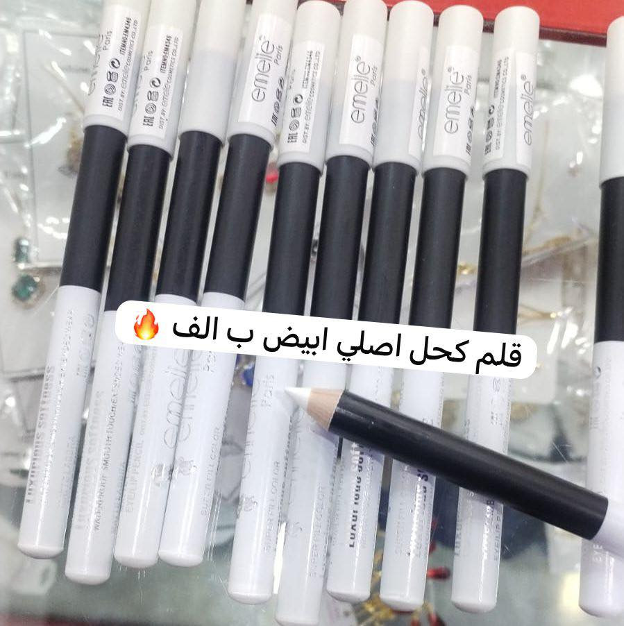 ادخلووشوفو الاسعار تجنن او ع اقل متابعه البيج خلي الغير يستفاد 🔥💯


**إذا كنت صاحب هذا الإعلان وتريد حذفه لأي سبب، رجاءا أرسل رسالة إلى الدعم الفني**