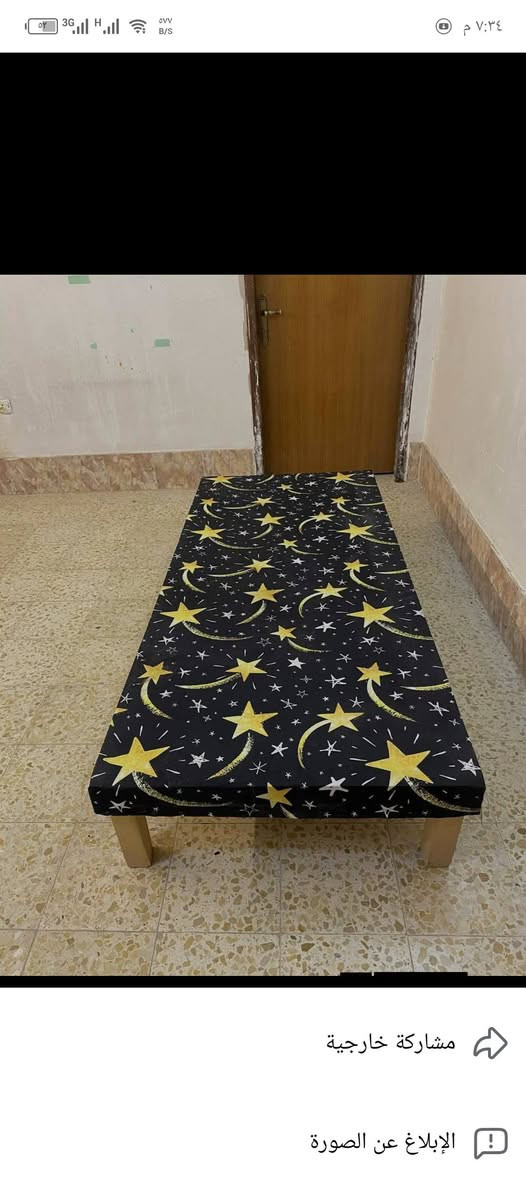 سلام عليكم جرابي للبيع أم نفر
توصيل اكو المناطق النجف والكوفه توصيل حسب الاتفاق
جرابي للبيع جديد    توصيل داخل النجف


**إذا كنت صاحب هذا الإعلان وتريد حذفه لأي سبب، رجاءا أرسل رسالة إلى الدعم الفني**