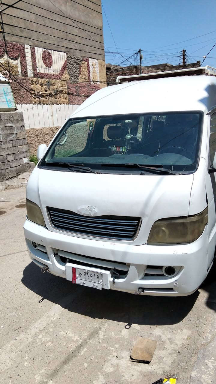 شيري موديل 13بيه طخات بصيطه محرك جمره السعر علا الخاص الاتصال علا هذا الرقم ***********
