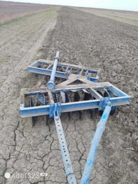 دسك ١٨ • جديد • ذي قار الرفاعي