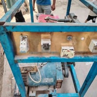 مولد • جاهز • البراهمية كربلاء