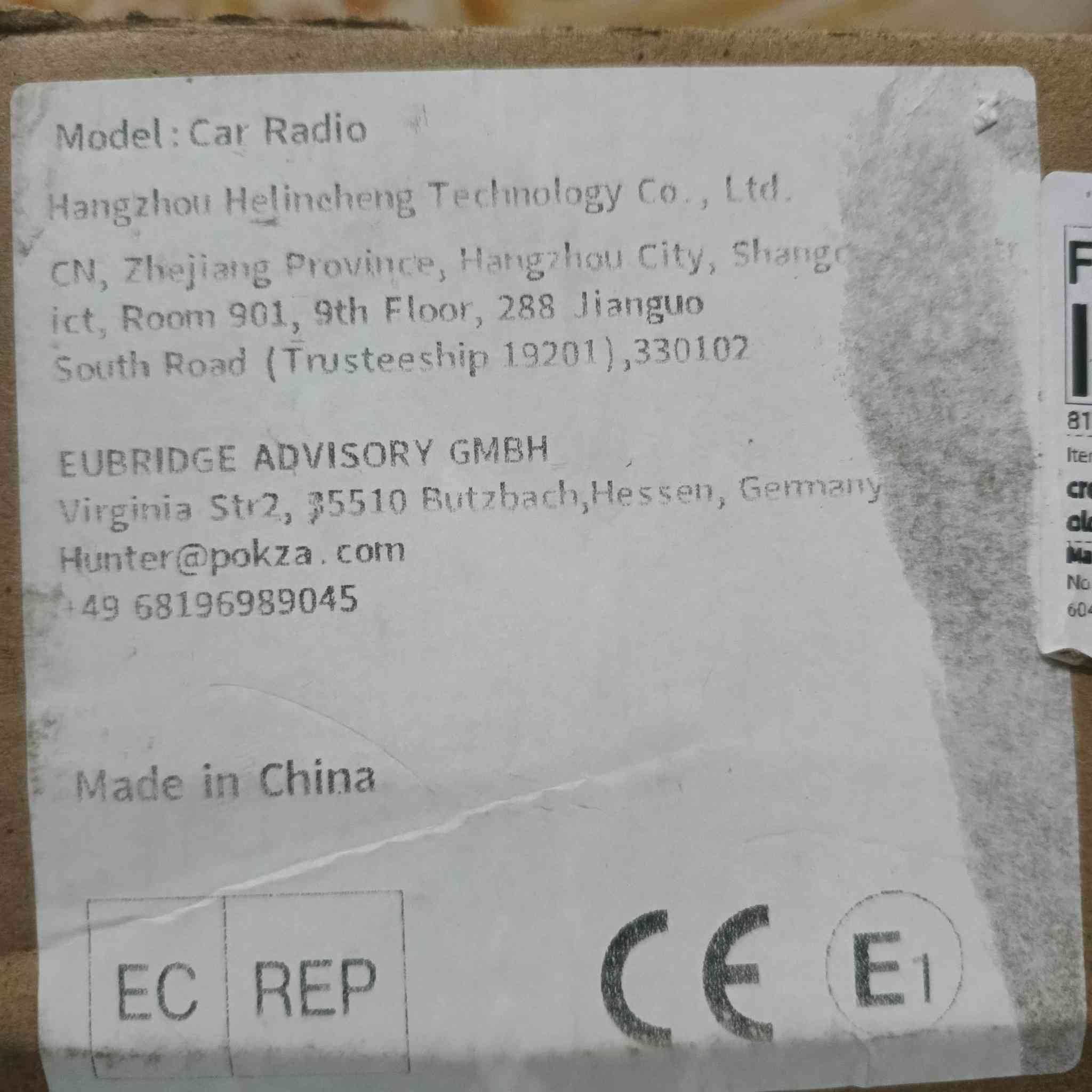 للبيع جديده
السعر 25 الف 
وعنواني حسينية الراشدية وتوصيل ماعندي 
7 انج لمس
بلوتوث
رام خارجي تاخذ
مخرج يو اس بي
مخرج اوكس

***********
