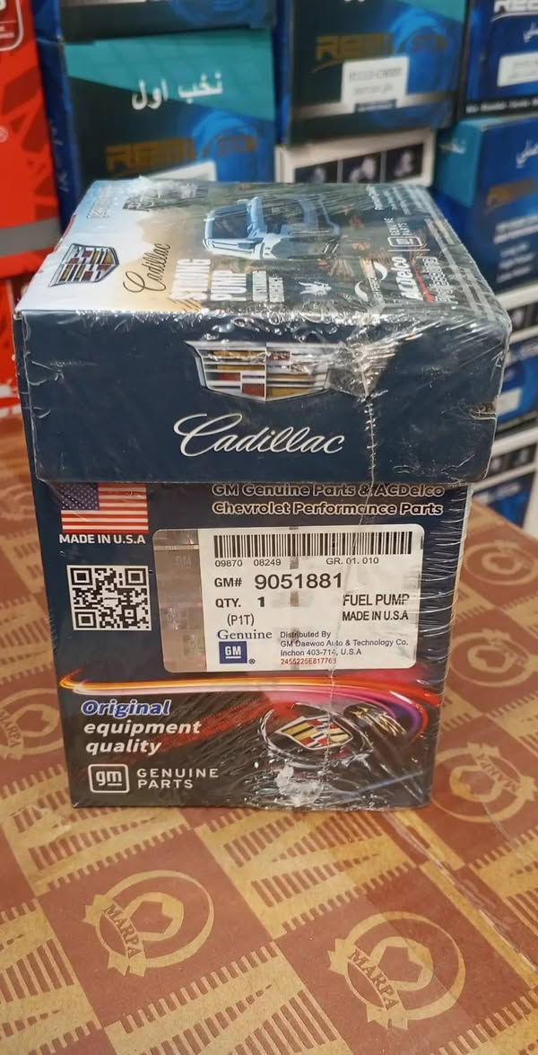 #فيتبم الضمان والأمان لاهل الورش والمكاتب تكدر تبيعو بالسعر الي تريد جودة ممتازة وتغليف احترافي 
للطلب والاستفسار الاتصال واتساب ***********
يوجد توصيل سريع لجميع المحافظات
