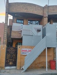 نهاية الاربع شوارع • طابقين • طابو زراعي