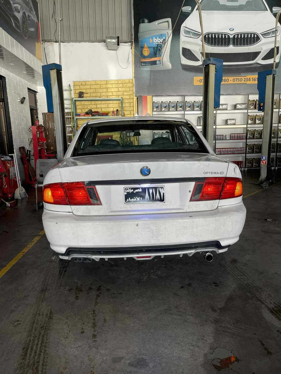 سةرتا بةناوي خواي گةورة
كيا ئوپتيما موديل ٢٠٠٠

چوار جام كارةبا 

لايت زينون 

ويل كةپ

گيرومةكينة بةشةرت 

تةبريد 

سةيارةكةزور جايزةو مالي فةقيرة ة 

ئارم پلاستيك هةولير بةشةرتي ئارم و ئةوةليات و براوة 

ئالوگور يش ئةكةم لةسةر دلگرتن 

***********
