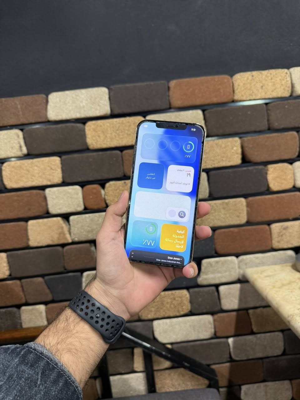 12برو ماكس ذاكرة 256 بطارية 77 نظافة 100‎%‎
وتر ممفتوح شرق اوسط AA/A
سعره 460 مكاني بعقوبة 
اتصال او واتساب ***********
