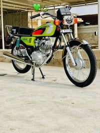 نامة • موديل 25 • أوراق كاملة