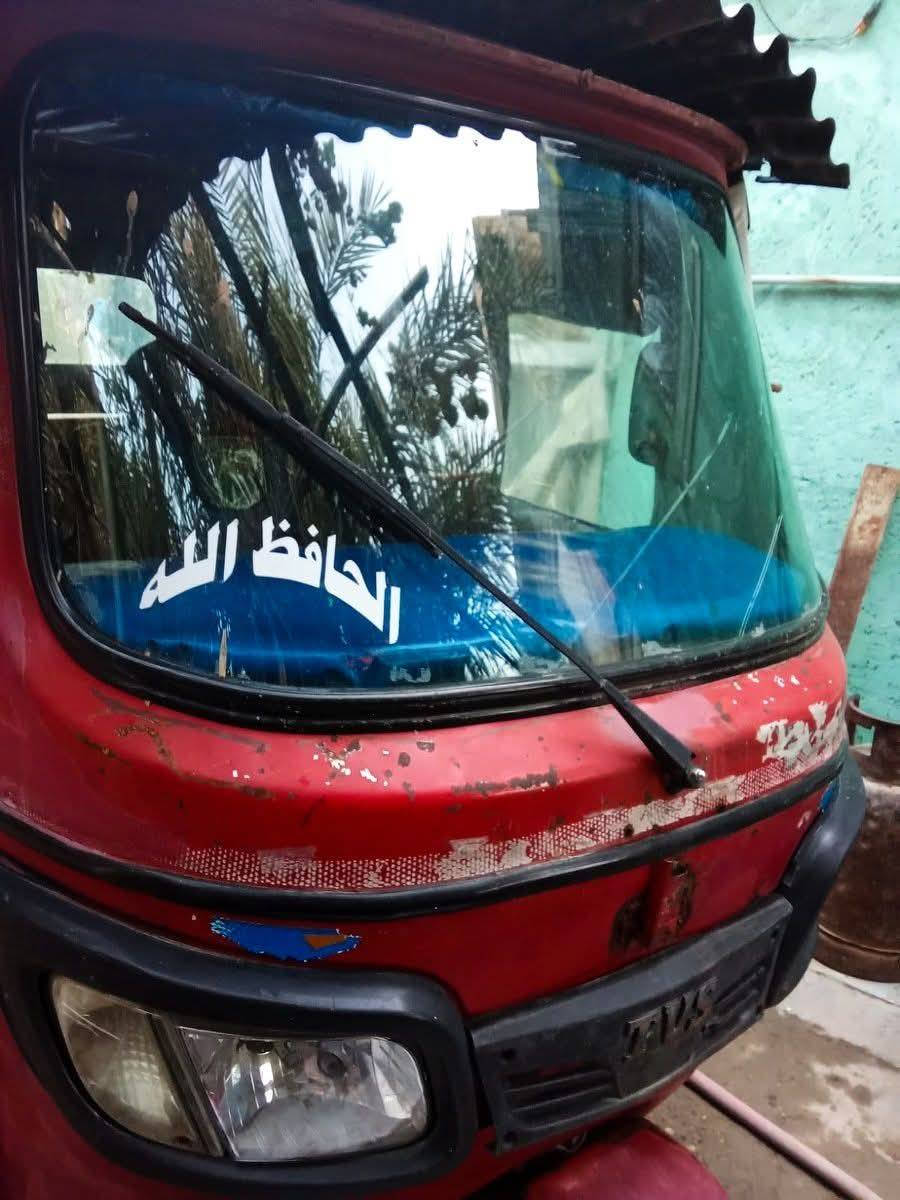 اسلام عليكم تكتك تفي اس 2017اوراق اصوليه كامله خير من الله سعرها 2100 تصال ***********وتساب متواجد
