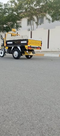 ستوته • ٢٠٢١ • شراط