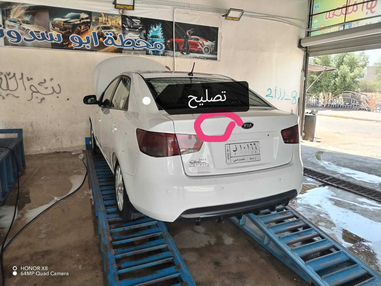 سيراتو 2011 خليجي 
بيها ملاحظات مؤشرة 
تبريد منظومة جديدة 
تخم تاير جديد 
حدادية نظيفة 
سيارة جاهزة 
گير مكفول 
محرك مبدل گازكت فقط لا تبخير ولاتنقيص 
سنوية للـ 27 
السعر 93 و بيها مجال 
للاتصال.. 
***********
***********
واسط.. النعمانية
