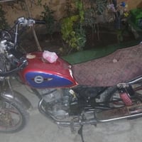 هونده • شغاله • بدون اوراق