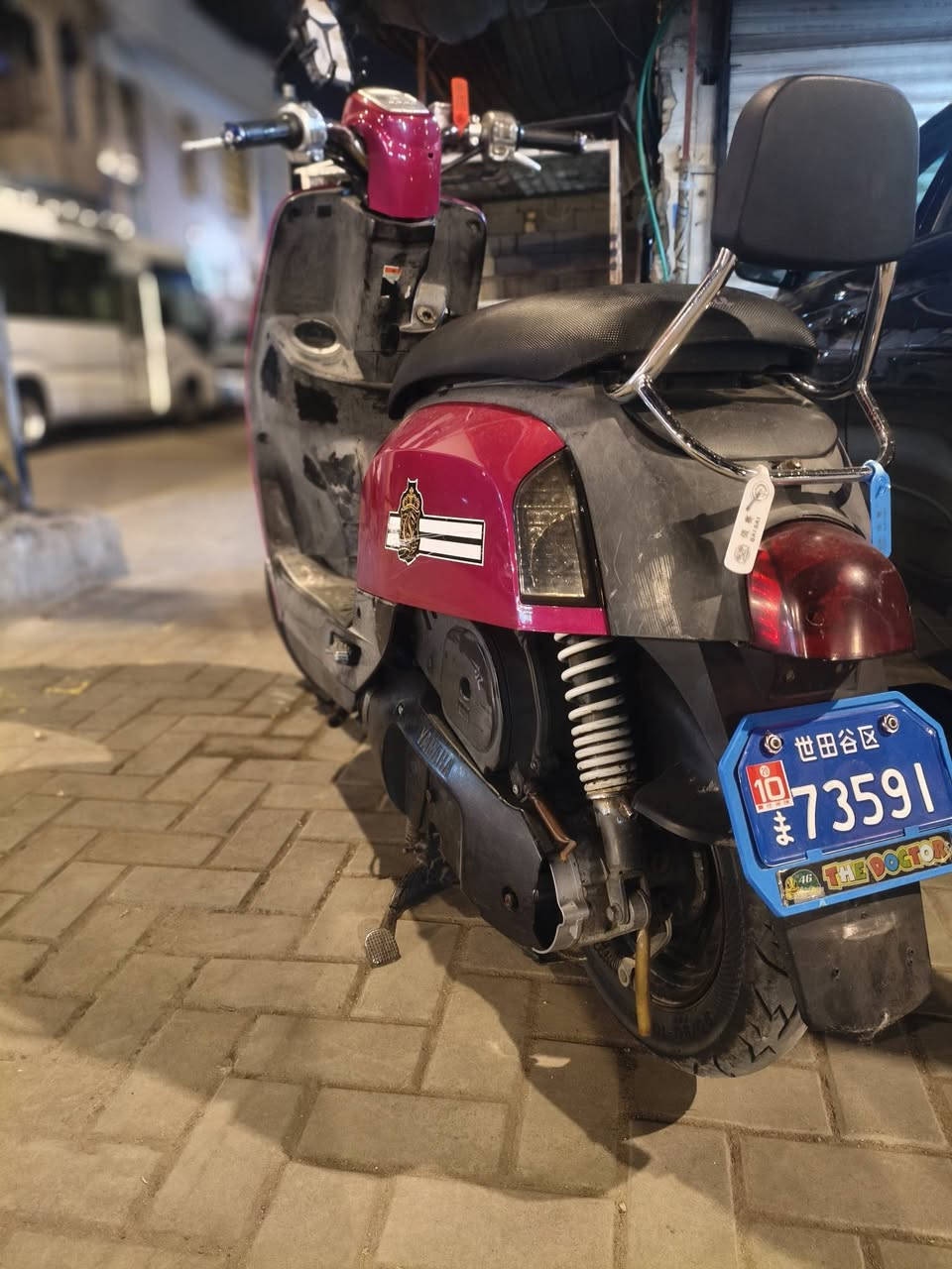 السلام عليكم بوليس للبيع نوزل دراجه كفاله عامه فقد كفرات تجاري شرط شلعه ومعدل كلهه شغاله مضخم شاده 75
شرط ترايك وين ما تريد مكاني معقل قرب مغتسل الأبله
***********
