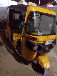 شباب تكتك موديل 19شهر 11يعني طاله بلعشرين تكتك حلوه الله شاهد رقم وسنو...