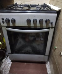 طباخ ٤ عيون • نظيف • بغداد