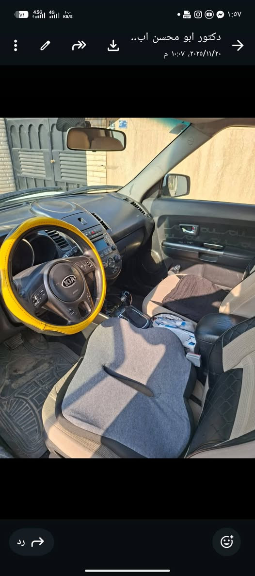 السلام عليكم كيا صول ٢٠١٣ اللون ابيض وارد امريكي حادثها جاملغ خلفي وقبق جنطة تبريد وكير ومحرك مكفولات محرك ٢٠٠٠ دوش سعرها ٨٠  وبيها مجال مكاني الشعب قرب ساحة صباح الخياط 
***********
