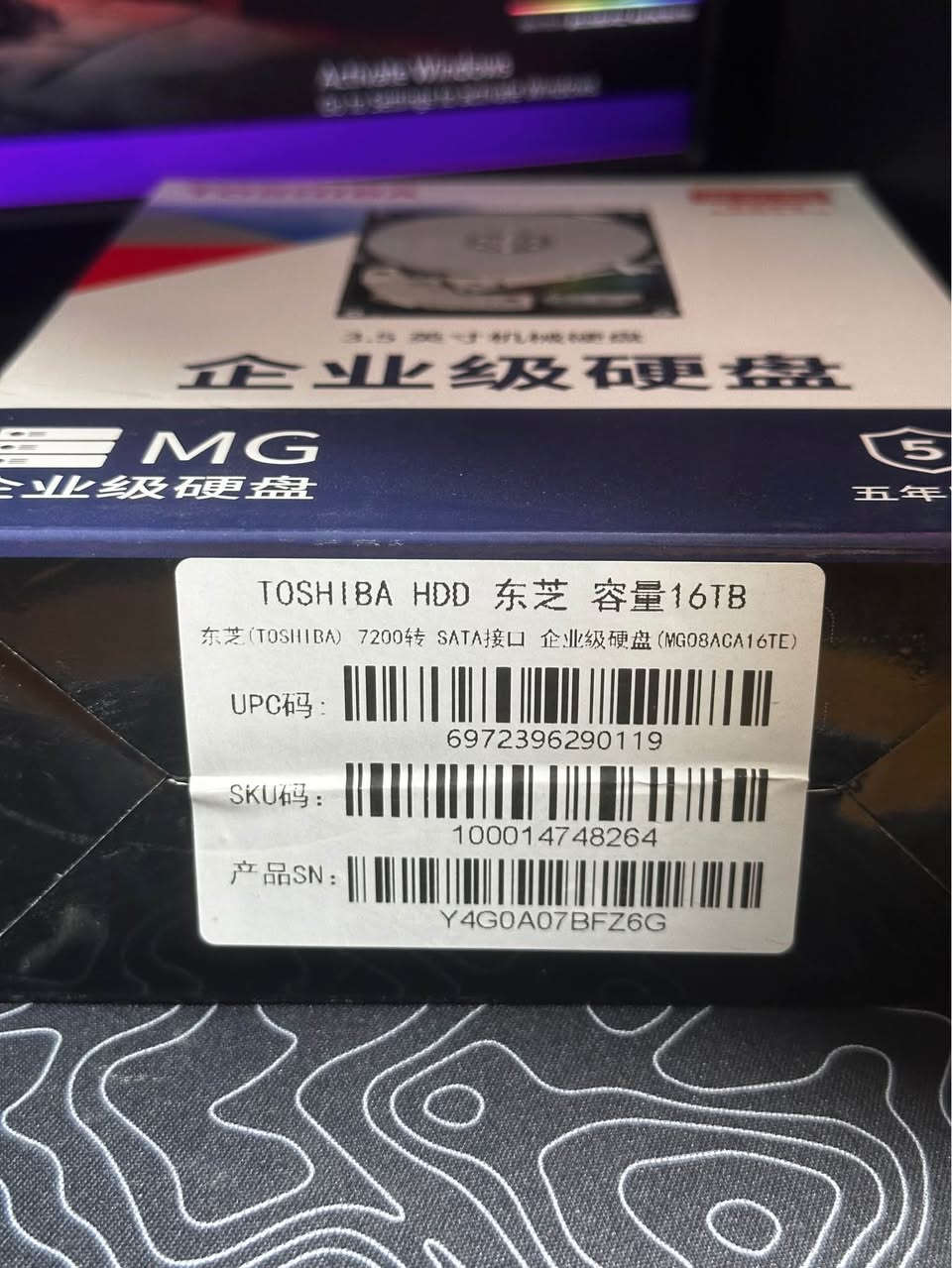 هارد hdd توشيبا
16تيرا
صفحتنه على التلي https://t.me/techpointiq بغداد, العراق


**إذا كنت صاحب هذا الإعلان وتريد حذفه لأي سبب، رجاءا أرسل رسالة إلى الدعم الفني**