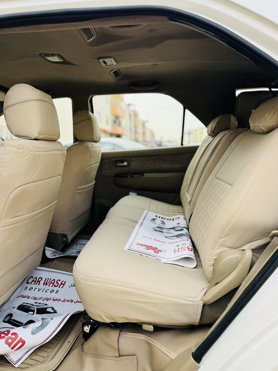 تيوتا فور جنال 2009 رقم بغداد لماني مكينه 6سلندر 4/000بيع ومراوس
مكينه كير خير من الله 

ماشيه 190k

تبريد ثلج 

حداديه جديده 

مثبت سرعه 

حساسات 

7راكب 3قطع تبريد

بيها جاملغ امامي مصبوغ 

وبيها شبر بالباب 

السياره جديده واحلا من الصور شرط

ترايها خير من الله 

مكانها بغداد بسمايه 

بيع ومراوس حسب القناعه 

السعر 165 وبيها مجال قليل 

***********
