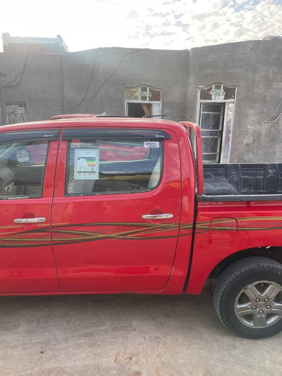 السلام عليكم للبيع 2015او تماتيك رقم ميسان سياره بيه تبديل جاملغ معا صبق ب الحوض مئشر عليه ب صوره والباقي كفاله عامه سياره مكينه ماتنقص جديده تبريد العنوان بصره قضاء الدير
السعر 158 /***********
