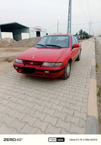 سيفيا • ١٩٩٣ • رقم بغداد