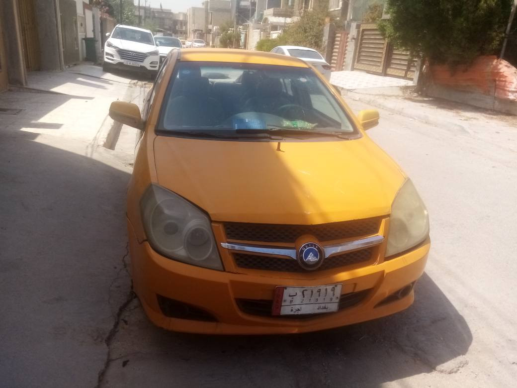 جيلي ام كي رقم بغداد مشروع وطني بسمي موديل 2011 محرك تجفيت جديد تايرات 3جدد كير جديد السعر 23 ورقه صدر نص عمر سياره بلادي رقم الهاتف *********** بغداد, العراق
